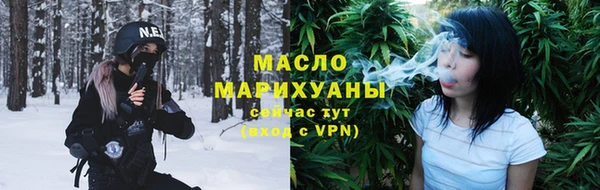 мет Богданович