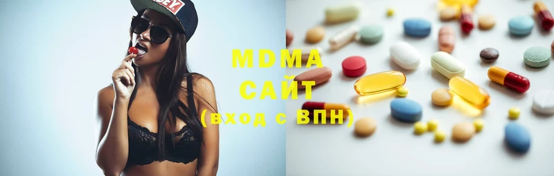 даркнет сайт  ссылка на мегу зеркало  MDMA молли  Гулькевичи 